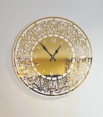 Arabic Ayatul Kursi Design Wall Clock | Islamic Clock | Golden & White | 12x12 Inch - Image 2