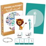 Arabic Flash Cards for Beginners, Learn Arabic Alphabet for Kids, Teens and Adults, Educational Language Learning Resource for Grade School, Classroom, Homeschool Supplies - Image 2
