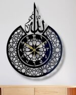 Arabs Heavy Metal Surah Al Ikhlas Metal Islamic Analog Clock for Living Room, Bedroom, Office, Home and Hall, 45 Cm X 45 Cm,Black - Image 2