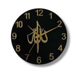Arabs Islamic Wooden Wall Clock with Allah Calligraphy - Elegant Home Decor for Living Room, Office, and Bedroom (30cm) - Image 2