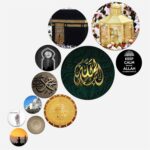Artvibes Kaaba Sharif & Islamic Quotes Round Shape MDF Wooden Wall Decor Items | Spiritual Decor Items | Islamic Decoration | Wall Poster| Stylish Modern Decor Item | Gift Items (WPS_122N), Set of 11 - Image 2