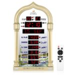 Azan Clock, LED Muslim Prayer Clock, Athan Wall Clock, Read Home/Office/Mosque Digital Azan Clock Home Decor (Gold) - Image 2