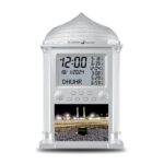 Azan Clock for USA, Muslim Athan Wall Clock Alarm with LCD Display, Home/Office/Mosque Digital Azan Clock (Silver) - Image 2
