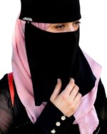 Black Niqab Face Veil, Full Cover Islamic Hijab, Women's Modest Wear - Image 2