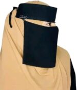 Black Niqab Face Veil, Single Layer, Islamic Modest Wear for Women 9X12 - Image 2