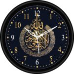 CIRCADIAN Allah Azan Plastic Design Analog Wall Clock for Home Bedroom Office Living Room Watch Antique Stylish Clocks Home Decor Black 24X24 Cm - Image 2