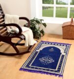 Chennile Blue Janamaz/Prayer Mat (46''x 27'') - Image 2