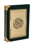 Colour Coded Tajweed Quran Indo Pak Script – GREEN Velvet Hardcover | Large 10x7.5 inch | Tajweed Rules | Urdu English Index | Al Hadi International | Gift Quran for Adults & Students - Image 2