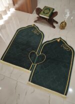 Couple Prayer mat Set with Name Customization | Janamaz with Name | Pair of 2 with Connecting Heart | Best Gift for Wedding, Engagement and Valuable People - Image 2