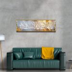Craftnest Creations MashaAllah & La Hawla Wala Quwwata Illa Billah Islamic Wall Art | 6x20 Inch Shiny Reflective Frame – Quran Arabic Calligraphy Canvas | Muslim Home & Prayer Room Decor (Design D5) - Image 2