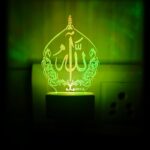 DIONA Night Lamp Islam Allah Written 3D Illusion Night Lamp for Kids Room, Bedroom, Home Office, Gift - Image 2