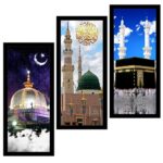 DSR ART Makkah sharif Madina sharif Saudi Arabia Kgn Ajmer Islamic Home Office Wall Decor Photo Frame - Image 2