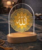 Day Dream Allah 3D LED Table Lamp with Light | Decorative Item for Home & Office | Islamic Home Decor Indoor Lighting - Image 2