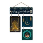 Decor Smart Islamic Shahada Kalima Wooden Wall Hanging | Moon Mosque Design | Ramadan Eid Decor | Muslim Spiritual Wall Art | Decorative Handcrafted Artwork | Wall Art for Decoration (DWA_6519) - Image 2