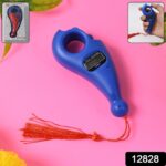 Digital Tasbih Tally Counter with Wooden Beads for Zikr Naam Jaap Prayer Meditation Counting Portable Handheld Dhikr Tool with Display Button Reset Function - Image 2