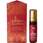 Dukhni Sandalia Mukhamara Attar Oil By Dukhni|Arabic Perfume Oils For Men And Women|100% Pure Ittar Roll On Perfume,Chandan,Sandal,Sandalwood Oil|Eid,Ramadan Gifts&Vegan Islamic Fragrances,6 ml - Image 2