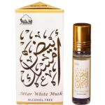 Dukhni White Musk Attar Oil | Arabic Perfume Oils For Men And Women | 100% Pure Musky Ittar Roll On Perfume, Alcohol Free | Eid, Ramadan, Umrah Gifts & Hampers & Vegan Islamic Fragrances - Image 2
