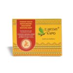 Earthy Sapo Handmade Tender Touch Bathing Soap | Unscented Soap with Turmeric & Shea Butter | Gentle Cleansing for Dry Skin | Ideal for Sensitive Skin & Fragrance Sensitivities (100g, Pack of 1) - Image 2