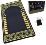Electronic Prayer Mat - Smart Interactive Prayer Rug for Adults and Kids - Ideal Gift for New Converts and Those Learning or Perfecting Their Prayer - Comes with Islamic Prayer Beads (Black) - Image 2