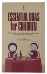 Essential Duas For Children with Image book in Arabic and Pure English with A721.IDA - Image 2