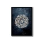 FRAME Bazaar Arabic Calligraphy | Motivational Wall Art Frame | Framed Poster Decor (12 x 16 Inches,Black) - Image 2