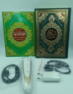 Green Dots Quran Pen Reader Tajweed Quran with English Translation Quran Word by Word 8gb with 6 Holy Quran Books for Kid and Arabic Muslims Learner PQ15 - Image 2