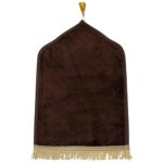 HADIYAH Kids Dome Design Premium Janamaz | Prayer Mat with Name Customisation Option | Soft Velvet Prayer Rug | Brown - Image 2