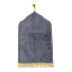 HADIYAH Kids Dome Design Premium Janamaz | Prayer Mat with Name Customisation Option | Soft Velvet Prayer Rug | Grey - Image 2