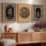 HOTHOUSE Painting Islamic Art Home Decoration Paintings With Frame For Living Room Bed Room Hotel Wall Decor Digital Reprint Engineered Wood Set of 3 (Art 2, 13x17 inch, Framed) - Image 2