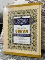HUDA ROMAN QURAN - Image 2