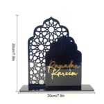 Haoser Set of 1 Ramadan decorations for Home Ramadan Kareem Wooden Table Decor Mosque Eid Mubarak Centerpiece Islamic Tabletop Decor for Iftar Eid Celebrations Ornament, Desktop Decor, Home Decor - 7.9 Inch (Black) - Image 2