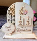 Haoser Wooden Ramadan Calendar Ramadan Mubarak Decor Eid Decoration Sign Ramadan Kareem Islamic Table Decor Ramadan Gifts Ramadan decorations for home Ramzan decoration items - Image 2