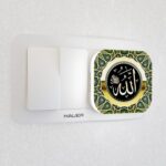 Hauer Glow-Mate Islamic Series Premium LED Night Light Spritual-Glow Lamp for Happiness Peace Success & Prosperity Devotional Night Lamp (Allah Gold Theme) - Image 2