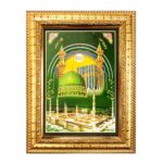 Hawai Mecca Madina Designer Wall Hanging Engineered Wood Photo Frame for Worship Use 8.5x7inch SFDI00431GLDFRM - Image 2