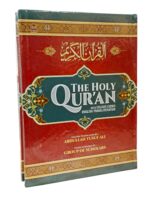Holy Quran with Arabic Text, English Translation and Roman Transliteration - A. Y. Ali [Hardcover] Tr. Abdullah Yusuf Ali - Image 2