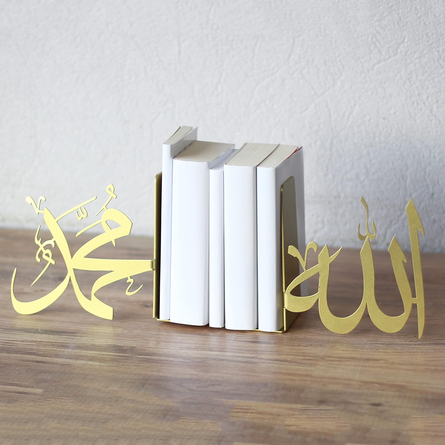 IWA Concept | Allah (SWT) and Mohammad (PBUH) Metal Bookend | Home Decor or Islamic Decor for Table or Shelves | Home Decorations for Ramadan Gifts | Eid Decorations | Islamic Ramadan Eid Gift | - Image 2