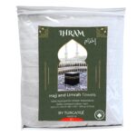 Ihram Clothing for Men Umrah | Ehram Ahram for Men for Hajj and Umrah - 2 Towels - Hygienic Natural 100% Cotton Towels 100cm x 220cm - Image 2