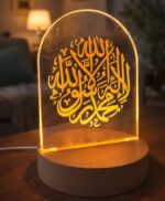 Islamic Calligraphy LED Night Lamp, Acrylic with Wooden Base, Warm White, Shahadah Arabic Art Decor - Image 2