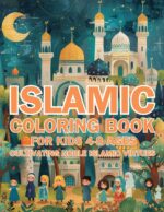 Islamic Coloring Book for Kids Ages 4-8 Cultivating Noble Islamic Virtues: (Nurturing Young Hearts: Promoting Praying, Charity, Community, Neighborly ... Stewardship with 4 Illustrations per Page) - Image 2