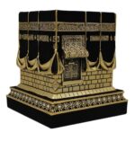 Islamic Home Table Decor Kaba Replica Model Showpiece (Small, Gold) - Image 2