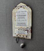 Islamic Key Holder Wall Art, Dua for Entering and Leaving Home, Gold Frame Design with Arabic Calligraphy - Image 2