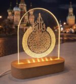 Islamic LED Acrylic Lamp Allah Calligraphy Night Light Wooden Base Home Decor Gift Ramadan Eid Decoration Table Lamp Warm Light - Image 2