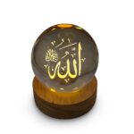 Islamic LED Crystal Ball Night Lamp, Decorative Table Lamp for Home & Gift, Gold Spiritual Light - Image 2