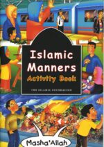 Islamic Manners Activity Book - Image 2