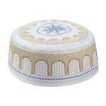 Islamic Muslim Mens Prayer Kufi Hat Skull Cap Turkish Namaz Topi Yellow Clothing, Shoes & Accessories|Mens Accessories|Hats - Image 2