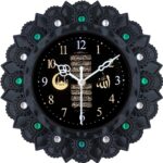 Islamic Wall Clock with Arabic Calligraphy, 27 cm, Black Frame with Decorative - Image 2