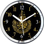 Islamic Wall Clock with Elegant Arabic Calligraphy - Classic Analog Design with Numerals, Silent Quartz Movement Theme Analog Wall Clock for Home Office, Bedroom, Living Room - Image 2