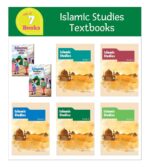 Islamic studies - A set of 7 books by Kashif Ahmed Jamali (Islamic Studies Textbook) - Image 2