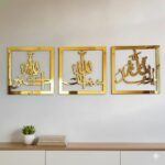 Islamic wall decor items Subhanallah Alhamdulillah Allahuakbar Triple Set Wooden/Acrylic Islamic Wall Decor, Tasbeeh Islamic Calligraphy Art, Room Decor Gift for Muslims at Ramadan Eid & New Year Gifts (Gold) - Image 2