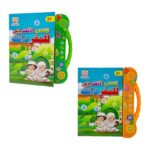 Kids' Learning Arabic Machine Early Educational for Boys Girls Children Kids Green| Educational Toys | STEM Toys | Learning Toys - Image 2